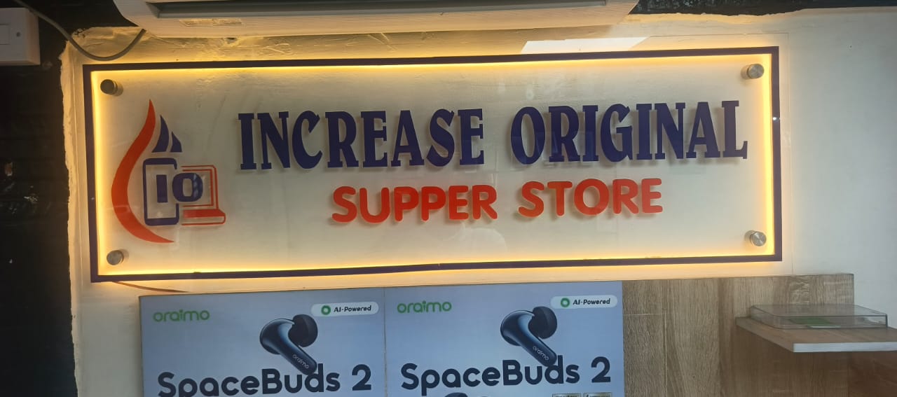 Increase Original Super Store illuminated navy and red shop sign